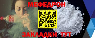 наркотики Ирбит