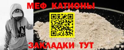 наркотики Ирбит
