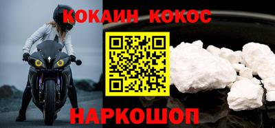 хмурый Ипатово