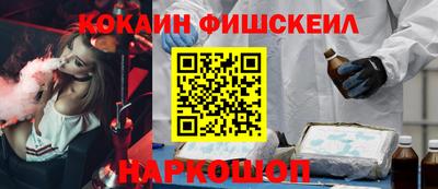 дурь Изобильный