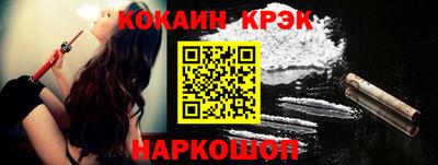 дурь Изобильный