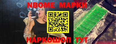 дурь Изобильный
