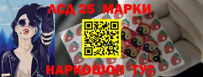 наркотики Ирбит