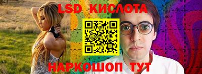 наркотики Ирбит