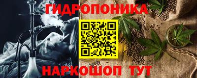 хмурый Ипатово