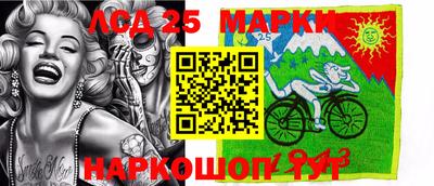 наркотики Ирбит