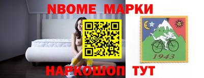 хмурый Ипатово