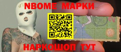 дурь Изобильный