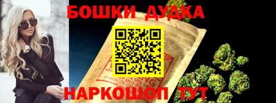 наркотики Ирбит