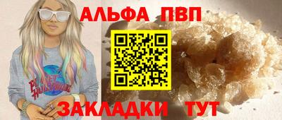дурь Изобильный