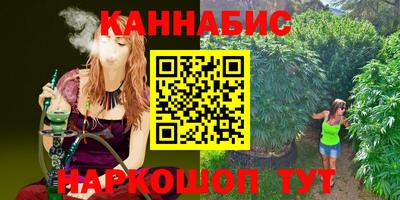наркотики Ирбит