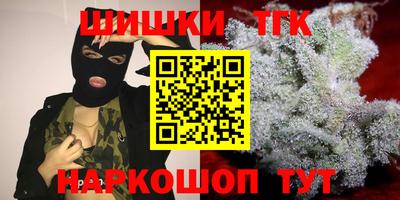 дурь Изобильный
