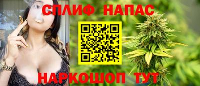 хмурый Ипатово