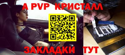 дурь Изобильный