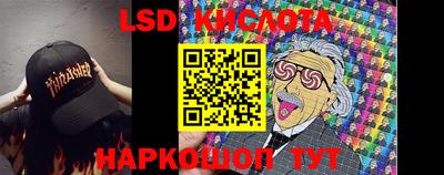 хмурый Ипатово