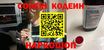 дурь Изобильный