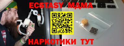 дурь Изобильный