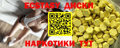 дурь Изобильный