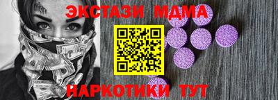 хмурый Ипатово