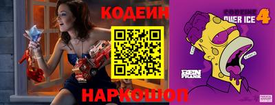 дурь Изобильный