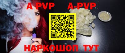 наркотики Ирбит