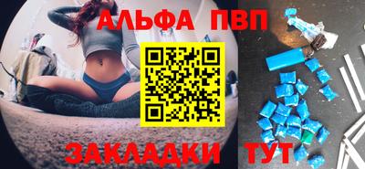 хмурый Ипатово