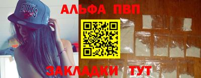 хмурый Ипатово