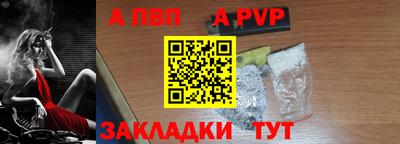 наркотики Ирбит