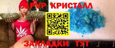 дурь Изобильный