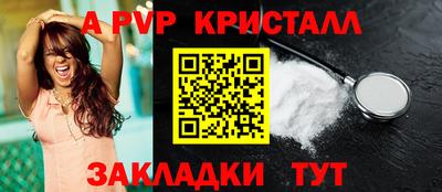 наркотики Ирбит