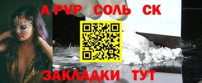 наркотики Ирбит