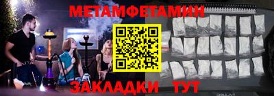 наркотики Ирбит