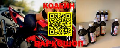 дурь Изобильный