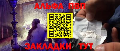 наркотики Ирбит