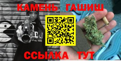 хмурый Ипатово