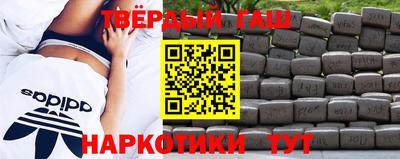 хмурый Ипатово