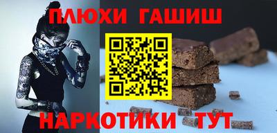 хмурый Ипатово