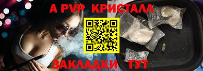 хмурый Ипатово