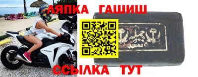 наркотики Ирбит